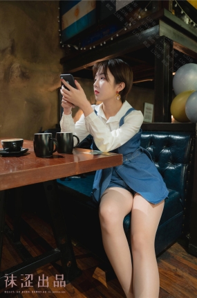 袜涩写真 VOL.059 暖暖牛仔连体裤