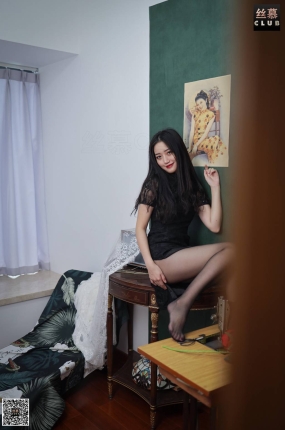 丝慕写真 SM076 天天一元 模特:双双《双双-柔情-黑s》