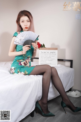 丝慕写真 SM409 新模《复古经典旗袍》