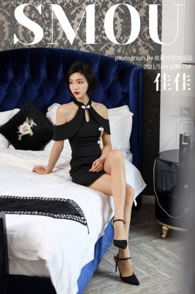 丝慕写真 SM438《旗袍》佳佳