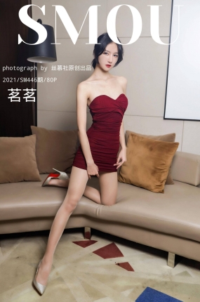 丝慕写真 SM446《轻薄丝滑美腿袜》紫宁