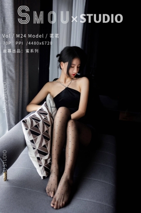 丝慕写真 蜜系列 M024 茗茗
