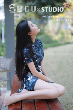 丝慕写真 蜜系列 M038 双双