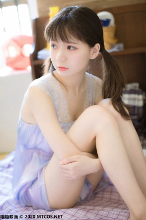 喵糖映画少女写真 VOL.091 私房物语