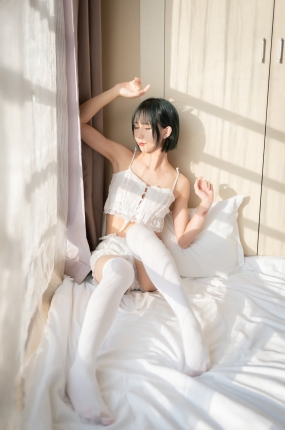 喵糖映画少女写真 VOL.248 慵懒的阳光