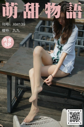 萌甜物语 XM139 九九《九九的格子裙》