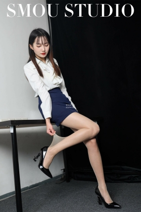 SMOU丝慕 艳艳10 秘书的蓝色包臀裙