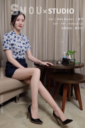 丝慕写真 蜜系列 M044 紫宁