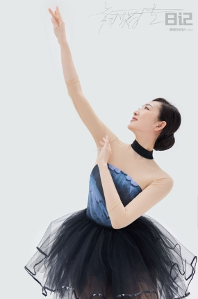 舞蹈生日记 2022.01.26 No.087 咚咚2