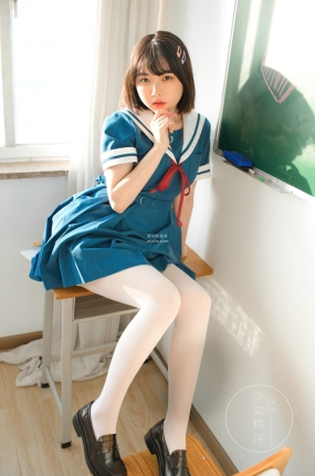 少女秩序 内部定制 NO.12