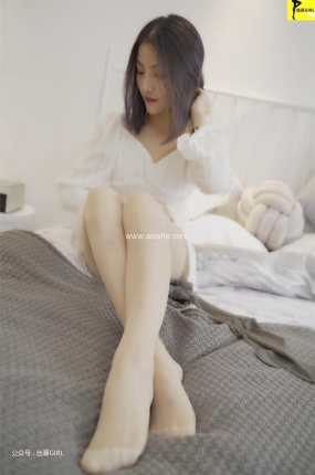 丝慕写真 旧系 第030期 夏梓楠《丝梦》