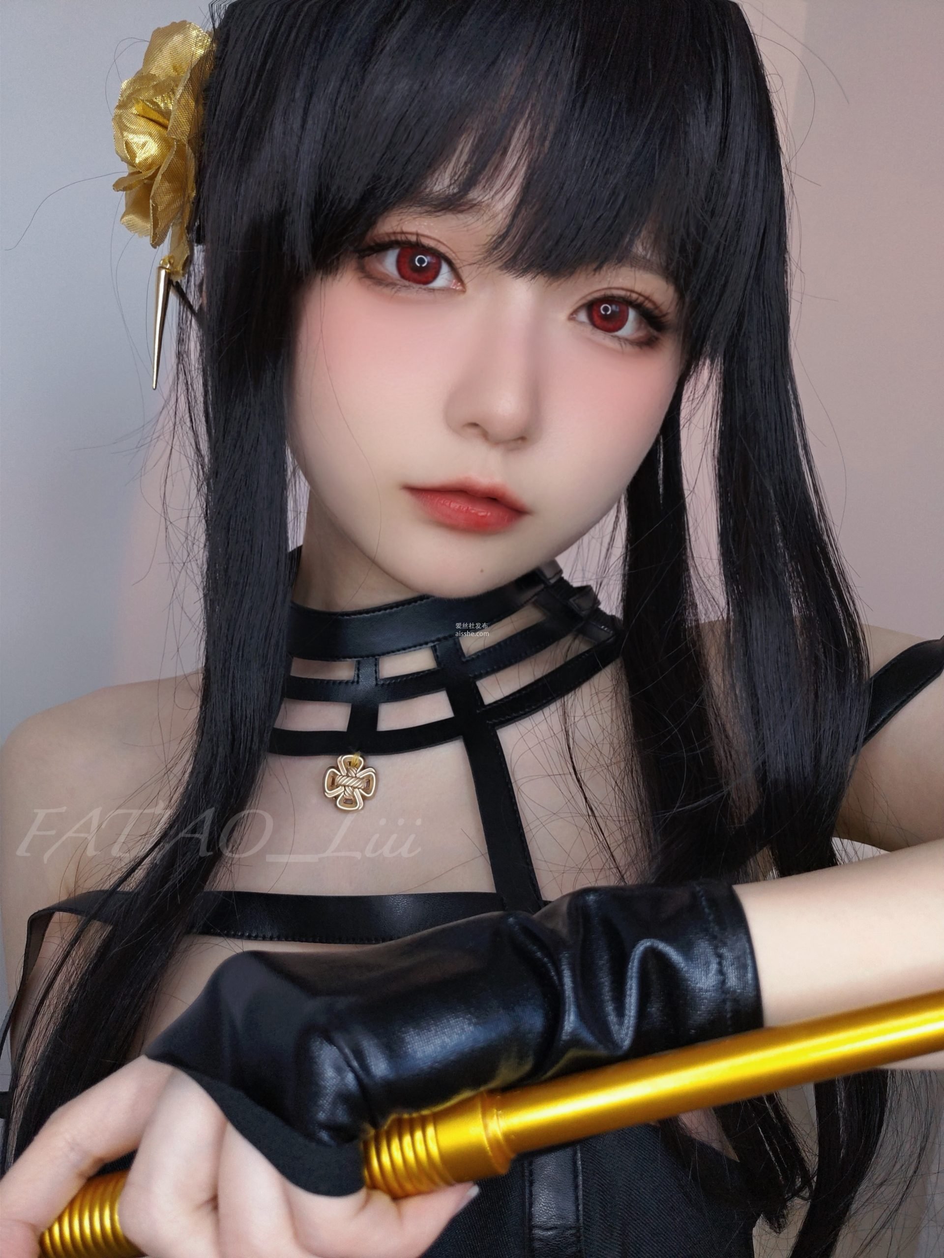 Coser Yor Forger Coser Yor Forger